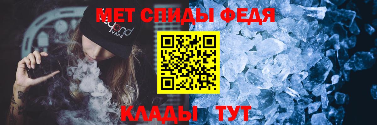 Amphetamine  Вход с VPN  Жигулёвск  АМФЕТАМИН  АМФ VHQ 