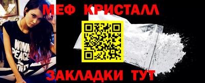 кокаин VHQ Кумертау