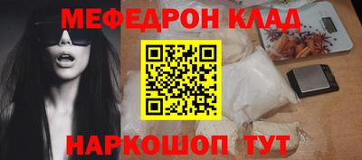гашик Кунгур