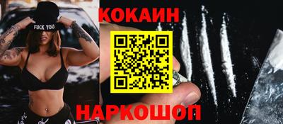 ГАЛЛЮЦИНОГЕННЫЕ ГРИБЫ Краснознаменск