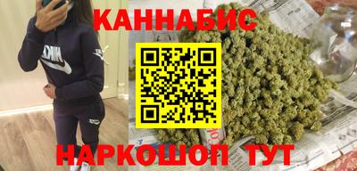 кокаин VHQ Кумертау