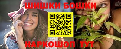 ГАЛЛЮЦИНОГЕННЫЕ ГРИБЫ Краснознаменск