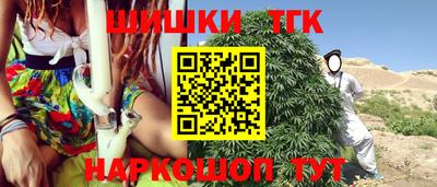 гидропоника Краснодар