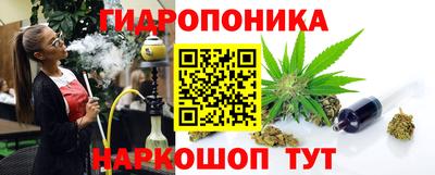кокаин VHQ Кумертау