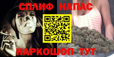 таблы Кулебаки