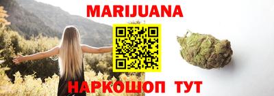 гашик Кунгур