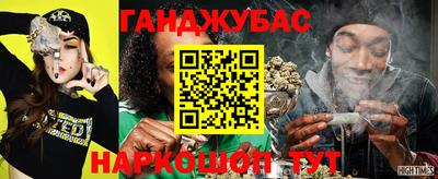 таблы Кулебаки