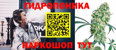 кокаин VHQ Кумертау