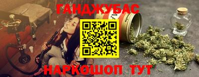 гидропоника Краснодар