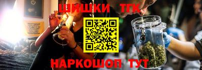 гидропоника Краснодар