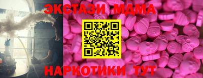 гидропоника Краснодар