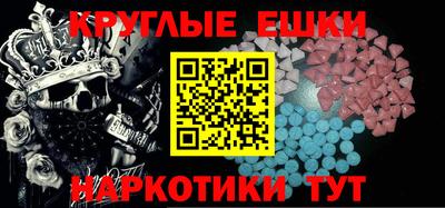 гашик Кунгур