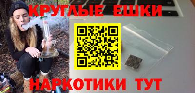 гашик Кунгур