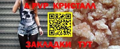 гидропоника Краснодар