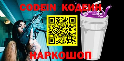 гашик Кунгур