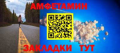 ГАЛЛЮЦИНОГЕННЫЕ ГРИБЫ Краснознаменск