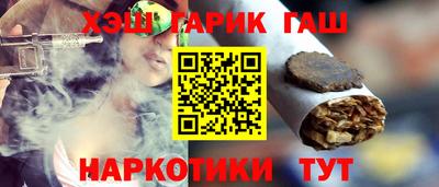 кокаин VHQ Кумертау