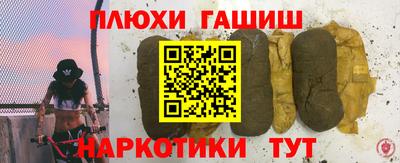 кокаин VHQ Кумертау
