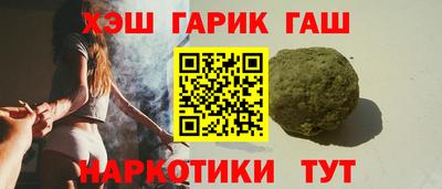 кокаин VHQ Кумертау