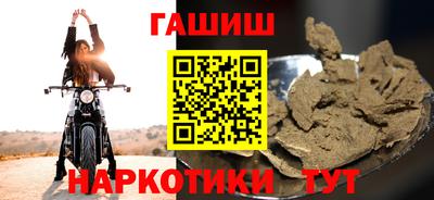 таблы Кулебаки