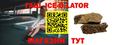 кокаин VHQ Кумертау