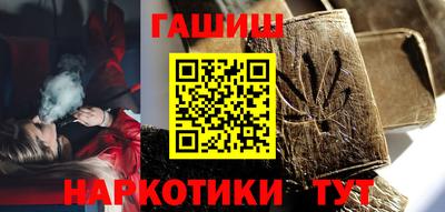 таблы Кулебаки