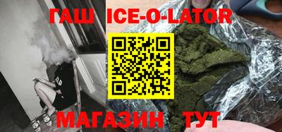 таблы Кулебаки