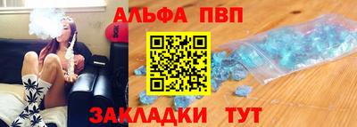 гашик Кунгур