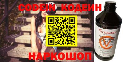 ГАЛЛЮЦИНОГЕННЫЕ ГРИБЫ Краснознаменск