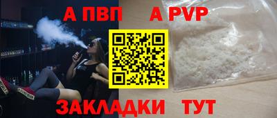 кокаин VHQ Кумертау